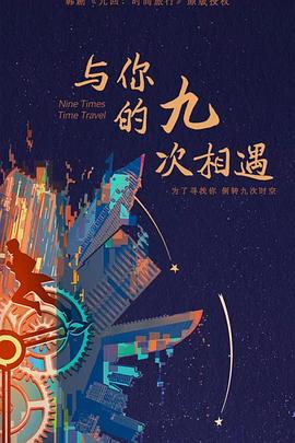 seo竞价优化引流